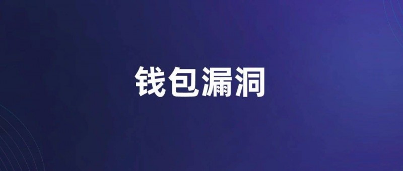 等一下，你重視小錢嗎？