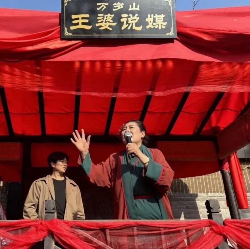 爆火出圈的王婆說媒，帶給品牌那些啟發(fā)？