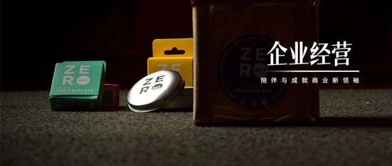 降本增效最大的問(wèn)題，是搞了一堆假動(dòng)作