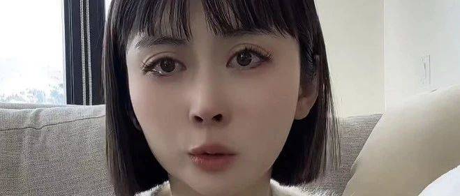 明明都是擺拍，董太太這樣的網(wǎng)紅為啥要哭？