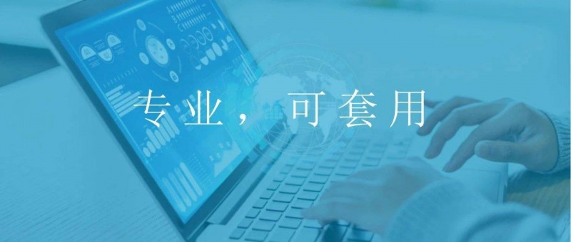 太專業(yè)了！數(shù)據(jù)指標體系的4大類型