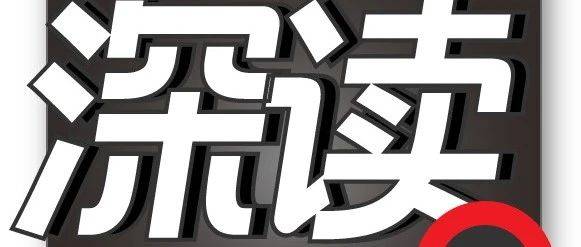 歐舒丹一邊進(jìn)縣城，一邊私有化？