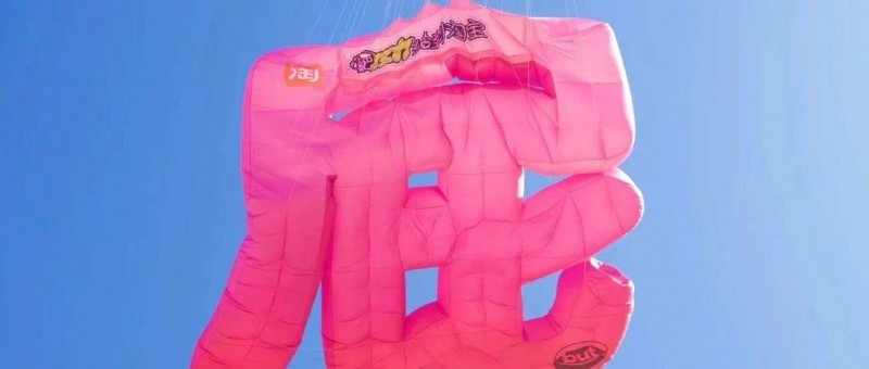 打工人都愛(ài)發(fā)瘋，品牌商家必須更瘋