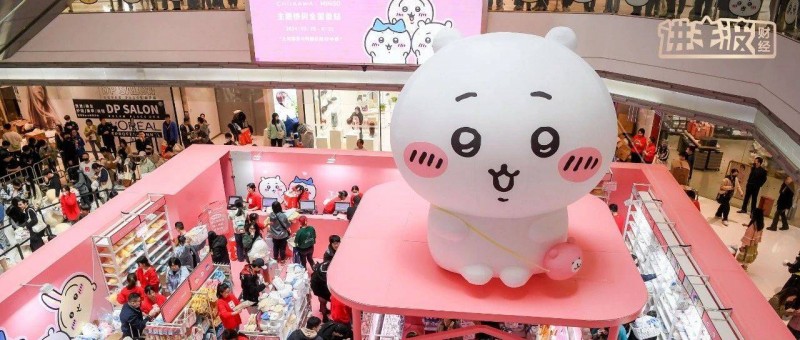 名創(chuàng)優(yōu)品，活成了頭部IP的理想型