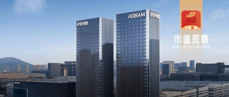 解構(gòu)老板電器的2023，尋找中國廚電的增量與新機(jī)