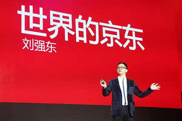 如何投訴京東快遞員最有效果？如何聯(lián)系京東快遞員？