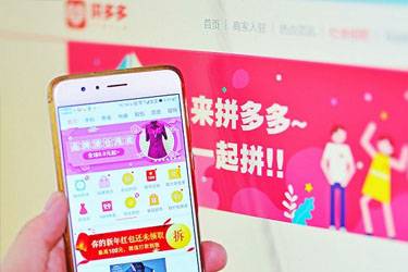 多多視頻短劇是怎么賺錢的？短劇推廣有風(fēng)險(xiǎn)嗎？