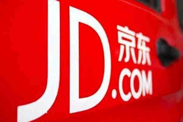 京東百億補貼上線美妝加贈玩法