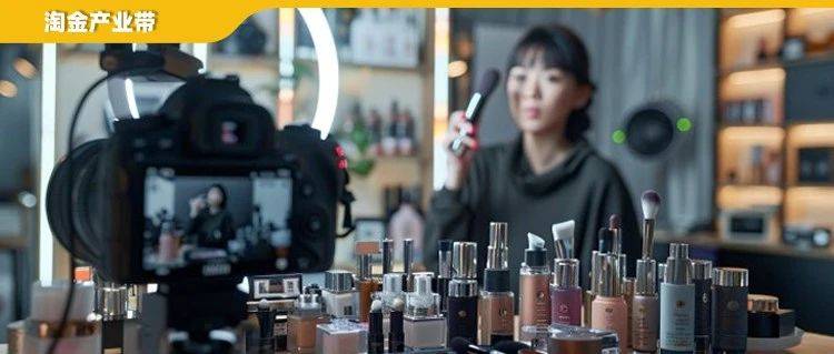 用5萬元撬動(dòng)4個(gè)億，我在義烏追風(fēng)口財(cái)富暴漲8000倍