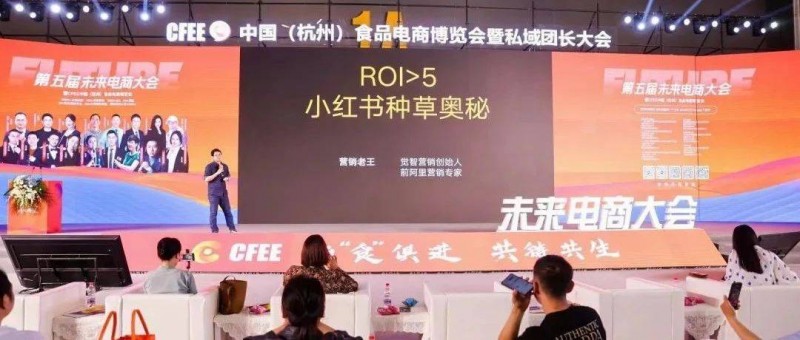 人性營銷，內(nèi)容的終點(diǎn)