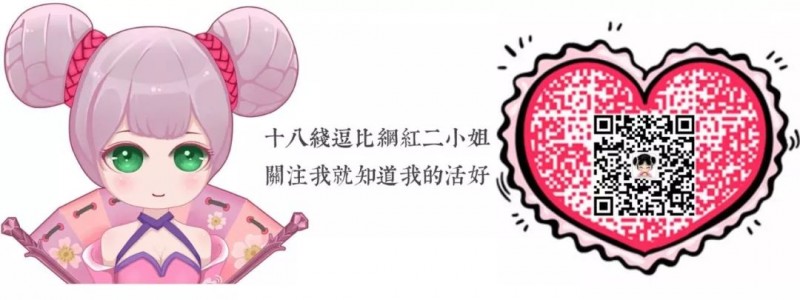 撈偏門和走正道