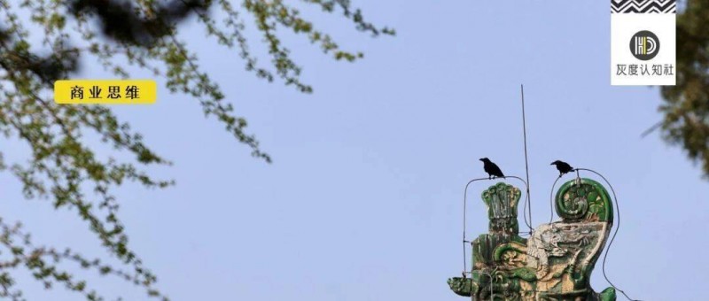 品類營(yíng)銷的底層邏輯