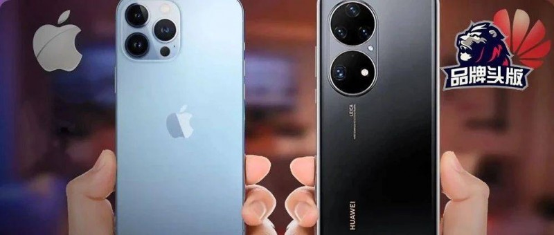 時(shí)隔700天重回第一！華為手機(jī)殺瘋了