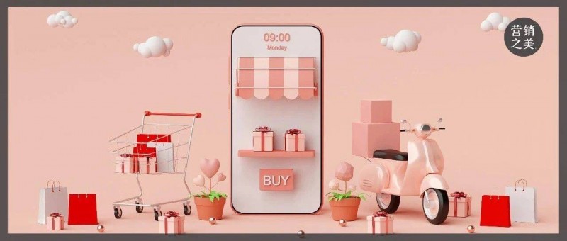 了不起的底妝品類，與卡姿蘭的增長之道