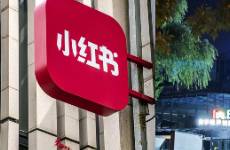 200億美元，小紅書何以被重估