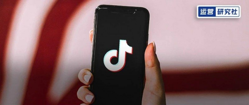 封號(hào)封店，大清洗！抖音、小紅書(shū)重拳治理這些行為……