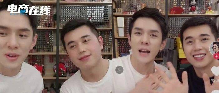 賺夠2000萬、買上海豪宅，李佳琦第一助理退網(wǎng)