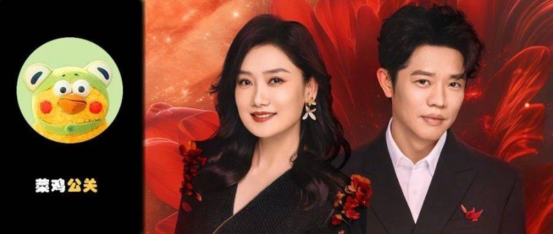 玲花的三次危機(jī)公關(guān)應(yīng)對(duì)，可能是娛樂(lè)圈最會(huì)說(shuō)話的女人