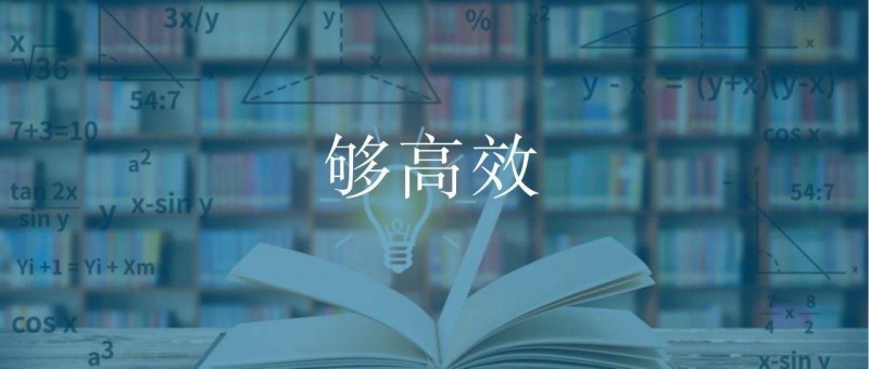 經(jīng)營(yíng)分析 決策分析模型搭建指南