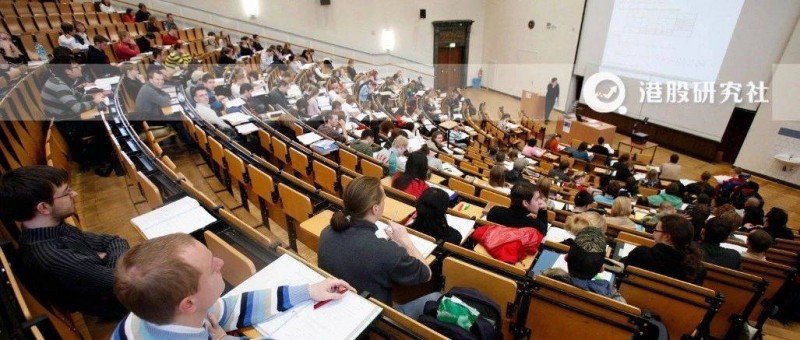 教育復(fù)盤 三年過后教育行業(yè)復(fù)蘇了，也是分水嶺的初現(xiàn)？