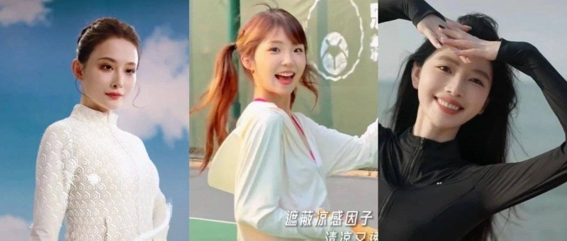 接棒沖鋒衣，越做越時(shí)髦，這屆防曬衣成為春夏超級網(wǎng)紅