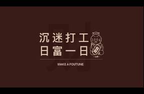 體驗(yàn)了下釘釘AI助理，真羨慕現(xiàn)在的打工人...