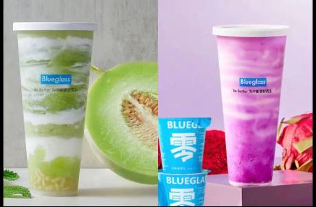 網(wǎng)紅酸奶Blueglass擦邊被查，網(wǎng)友 那就是低俗的