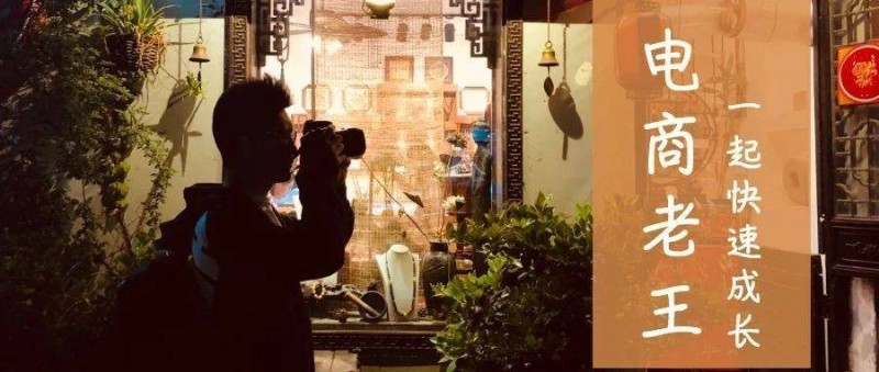 這個項目講述方法，幫助同學(xué)拿到4個大廠offer