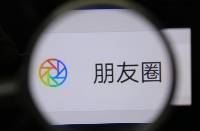 3個(gè)步驟，做好私域朋友圈數(shù)據(jù)分析