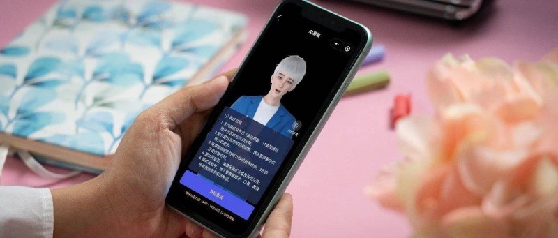 打工人的命運(yùn)，掌握在AI面試官手上？