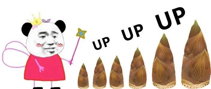 同小區(qū)的全職媽媽真牛皮，一晚上加了1000多人