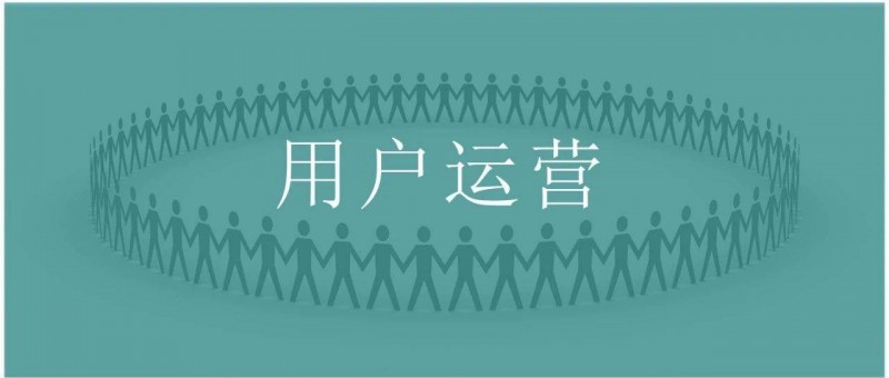 yyds，我搭建了一個(gè)完整的用戶分析體系