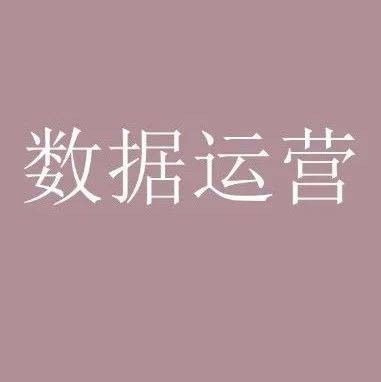 這套方法，更能讓數(shù)據(jù)分析師立功，比算法模型好用