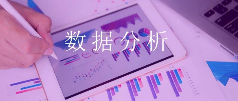 領(lǐng)導(dǎo)對(duì)數(shù)據(jù)的期望值太高了！怎么破