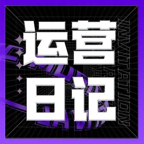 本地生活如何直播變現(xiàn)？團購還能這么玩兒？