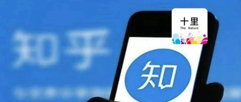 一個視頻收入3000，抖音知乎熱點問答的賺錢玩法。