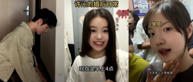 頭部大號(hào)因吐槽掉粉40萬，影視二創(chuàng)生變？