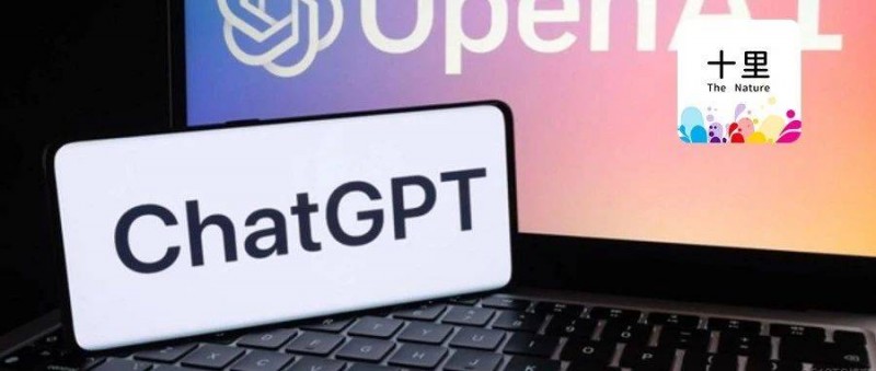 用ChatGPT創(chuàng)作薅羊毛，很爽卻很慘！