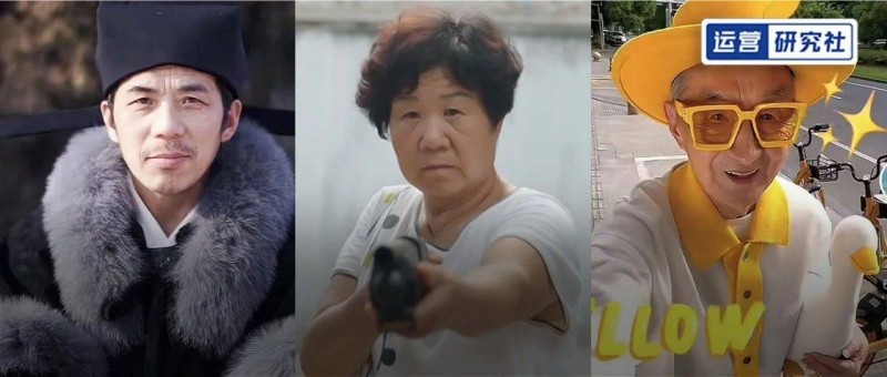 1個月抖音漲粉190萬，啃老博主憑什么火遍全網？