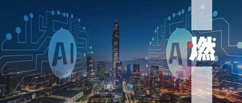 普通人想用AI賺錢，還有機(jī)會(huì)嗎？