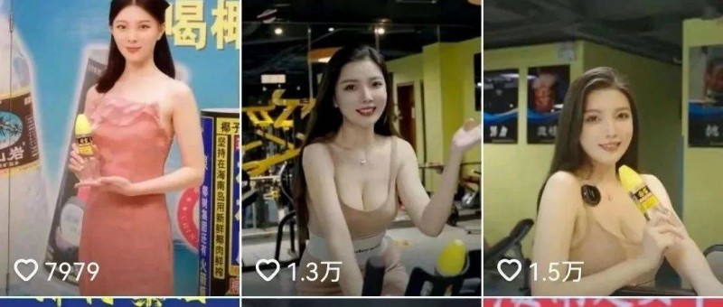 內(nèi)容爆火的秘密 很多內(nèi)容高手一輩子都不知道...