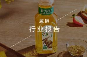 千億市場，果小凡獨立裝熱賣，滋補養(yǎng)生包裝在吹什么風？