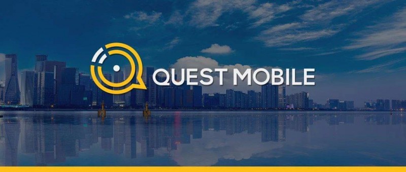 QuestMobile 2023年新線(xiàn)市場(chǎng)用戶(hù)洞察 新線(xiàn)城市用戶(hù)規(guī)模4.68億