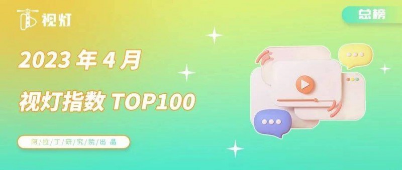 虛擬主播助力知識付費，垂類內(nèi)容多元化成必然