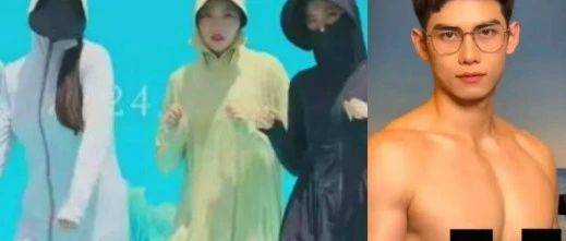 椰樹畫風大變，2年賣2.3萬元不夠交罰款40萬