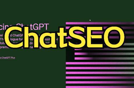 AI做SEO，3個(gè)月流量暴漲30倍！