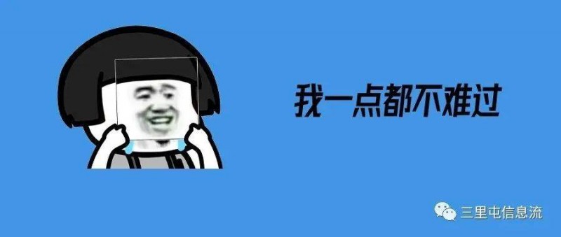 百度新增線索加油包，SEMer們或?qū)⒚媾R失業(yè)？