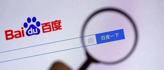 搜索競價會不會死？