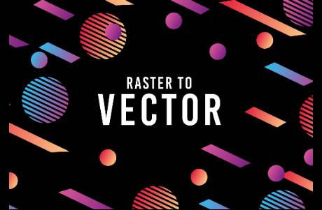 什么是矢量圖格式？如何把位圖圖片一鍵轉(zhuǎn)換成矢量圖格式？