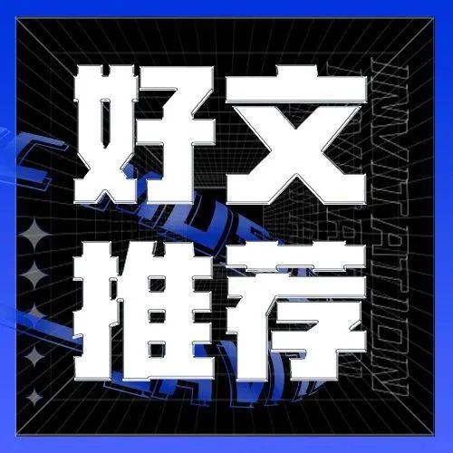 短視頻創(chuàng)作，絕對離不開這5款剪輯軟件！